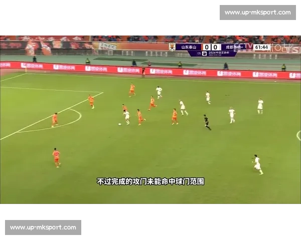 崔康熙李源一赛前发声:足协杯对阵蓉城背水一战 崔康熙李源一赛前发声:足协杯对阵蓉城背水一战