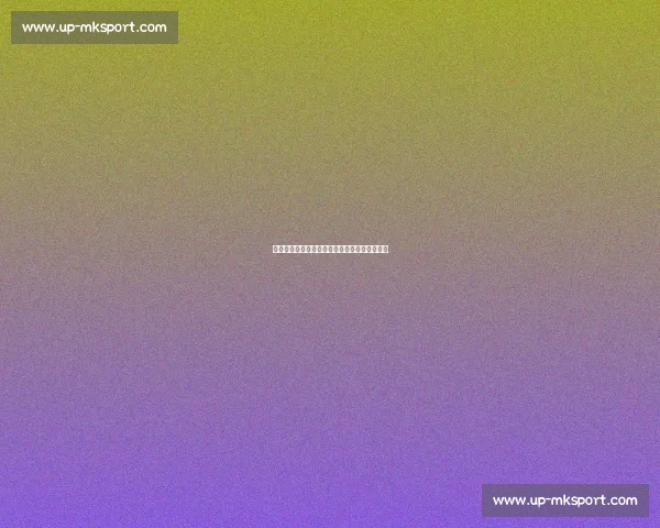 曼联热刺均未推进姆贝乌莫转会，球员前景成疑