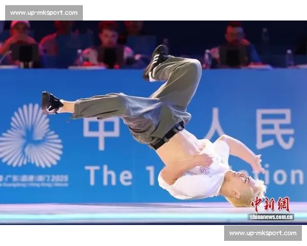 霹雳舞赛场：当街舞碰撞中国功夫，上演热血 “功夫对话”