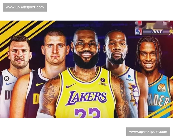 NBA全明星周末指南：赛程、投票与活动看点