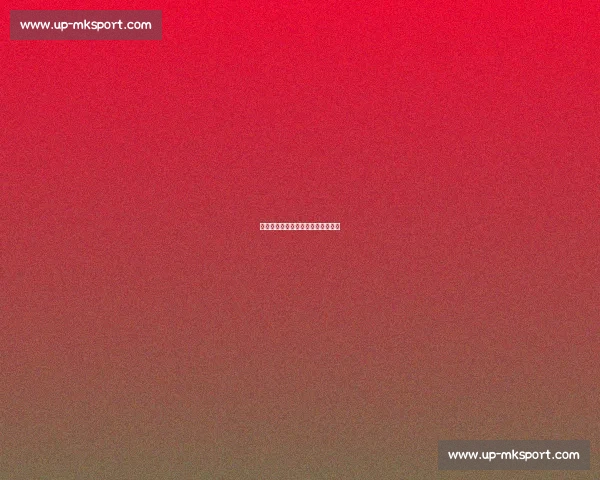 篮球明星的传奇生涯与巅峰时刻回顾 篮球明星的传奇生涯与巅峰时刻回顾